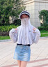 CEENIU防曬衣女2025新款夏季網(wǎng)眼透氣夏季戶外騎行防曬服寬松防曬短外套 灰色 網(wǎng)眼面料-帽子+防曬衣 曬單實拍圖