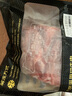 鮮京采 巴西進口原切牛肋肉 2斤 牛肋條 燉煮 京東自有品牌 【真原切】 曬單實拍圖