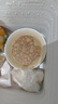 福東海 紅參片250克 長白山參非高麗參氣血養(yǎng)生補品 送禮送長輩老人 曬單實拍圖