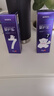 米奇努比嬰護(hù)寶抑菌膏嬰護(hù)寶全優(yōu)7護(hù)抑菌乳膏新生兒童溫和草本軟膏GF 買1贈1發(fā)2盒【贈棉簽】 曬單實(shí)拍圖