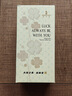 麥卡倫純鈦保溫杯咖啡吸管杯子高顏值水杯生日禮物送對(duì)象（特價(jià)福利款） 富士山550ml 曬單實(shí)拍圖