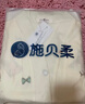 月子服哺乳睡衣孕婦裝家居服+純色月子襪松口產(chǎn)婦襪 XL碼+3雙 曬單實(shí)拍圖