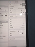 Apple/蘋(píng)果 iPad mini6 2021年新款迷你6 二手平板電腦 8.3英寸A15芯片 mini6 95新 國行零售機（精選尖貨） 256G+蘋(píng)果二代pencil 原裝快充套裝 曬單實(shí)拍圖