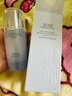 佰草集【雙石斛】高保濕精華乳/蜜30ml(長(zhǎng)效滋潤(rùn)保濕舒緩干燥敏肌可用） 曬單實(shí)拍圖