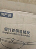 京嚴(yán)炒鍋章丘款鐵鍋無涂層不粘鍋炒菜鍋家用平底煎鍋燃?xì)怆姶艩t專用鍋 【免開鍋】無涂層爆炒鐵鍋 32cm 耐磨防銹丨30天免費(fèi)試用丨粘鍋包退 曬單實拍圖
