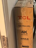 TCL電視 85T7L Pro 85英寸 QD-Mini LED 蝶翼星曜屏 萬象分區(qū) 絢彩XDR2200nits 超薄 國家補貼20% T7K 曬單實拍圖