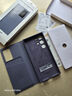 三星（SAMSUNG）Galaxy S24 Ultra手機(jī)殼原裝插卡式智能視窗保護(hù)套 紫色 曬單實(shí)拍圖