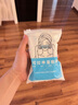 韓美臣濕敷棉敷臉專(zhuān)用可拉伸化妝棉卸妝棉片超薄天絲面膜紙巾面部 薄款 50片 濕敷棉【開(kāi)孔款】 曬單實(shí)拍圖