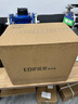 漫步者（EDIFIER）S880MKII 精致HIFI有源2.0音箱 高品質(zhì)藍(lán)牙連接 電腦音響 電視音響 曬單實(shí)拍圖
