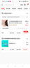 OFK香港銀9999純銀耳環(huán)女氣質(zhì)百搭水滴長款流蘇銀耳墜防過敏 純銀轉(zhuǎn)運珠水滴耳環(huán)圈 3.56g 曬單實拍圖
