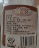 汾酒53度黃蓋玻汾  清香型白酒 高度口糧酒  泡酒 53度 475mL 6瓶 整箱裝非原箱 曬單實(shí)拍圖
