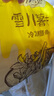 雪川食品（Snow Valley）薯味 3/8原味冷凍粗薯?xiàng)l半成品 2斤/袋空氣炸鍋食材預(yù)制菜年貨 曬單實(shí)拍圖