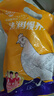 溫氏 供港文昌母雞1.6斤 農(nóng)家散養(yǎng)土雞 冷凍走地雞 椰子雞煲湯食材 曬單實(shí)拍圖