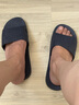 樂(lè )拖（LETUO）拖鞋男夏季室內家居家用防滑浴室洗澡家用軟底踩屎感男士涼拖鞋夏 藏青色 42-43 (適合41-42的腳穿) 曬單實(shí)拍圖