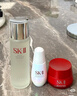 SK-II神仙水230ml+面霜50g水乳護(hù)膚品套裝化妝品全套sk2生日禮物skii 曬單實(shí)拍圖
