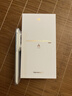 HUAWEI Pura 80 Pro+  16GB+1TB 釉白一英寸高動態(tài)主攝  個性色卡AI輔助構(gòu)圖 華為鴻蒙智能手機 曬單實拍圖
