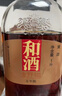 和酒大開福5年陳釀1L*6瓶整箱特型半干黃酒上海老酒 海派黃酒口糧酒 大開福五年 1L 6瓶 整箱裝 曬單實(shí)拍圖