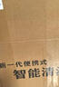 澎博動力TURBOVOLT商用高溫高壓蒸汽清洗機多功能家政空調(diào)蒸汽高壓清潔機清洗一體機 曬單實拍圖