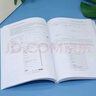 扣子開(kāi)發(fā)AI Agent智能體應(yīng)用（人工智能技術(shù)叢書） 曬單實(shí)拍圖