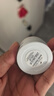 BONPOINT【贈(zèng)大額券】Bonpoint小櫻桃摯愛系列體驗(yàn)裝 15ml +50元回購券 面霜 曬單實(shí)拍圖