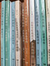 詩(shī)詞話人生系列套盒（全12冊(cè)）附贈(zèng)精美書簽 中國(guó)歷史上12位偉大的詩(shī)人、詞人，寫盡了他們的才情人生。其中李白比《長(zhǎng)安三萬(wàn)里》寫得更豪放，杜甫比《長(zhǎng)安三萬(wàn)里》寫得更加悲情。 曬單實(shí)拍圖
