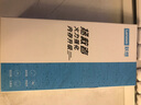 聯(lián)想（Lenovo）拯救者原裝 64G（32Gx2） DDR5 5600 頻率 筆記本內存條 三星成品條 AI電腦原裝 高容量 五代 曬單實拍圖