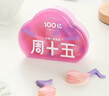 周十五益生菌蜂蜜露孕婦開塞蜜露待產(chǎn)包用品產(chǎn)后護(hù)理一次性蜜栓音符10支 曬單實(shí)拍圖
