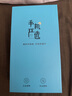 蘋果xsamax Apple iPhone XS MAX 蘋果 xs 國行 4G全網(wǎng)通 二手蘋果手機 Xsm【深空灰】 256G【可選電池100+豪華大禮包】95精選靚機 曬單實拍圖