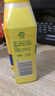 滴露（Dettol）洗衣機(jī)清洗劑機(jī)槽檸檬滾筒洗衣機(jī)清潔劑強(qiáng)力除垢除菌250ml*6瓶 曬單實(shí)拍圖