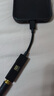 魅藍(lán)HS1pro HiFi解碼耳放小尾巴三檔大推力解碼器DSD256硬解/43131DAC芯片/APP調(diào)節(jié)/Type-C轉(zhuǎn)3.5轉(zhuǎn)接頭 曬單實(shí)拍圖