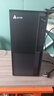 領(lǐng)睿英特爾酷睿i7升二十四核64G內(nèi)存RTX4060臺(tái)式電腦主機(jī)家用游戲大額補(bǔ)貼辦公設(shè)計(jì)師渲染組裝電腦全套 四：24線程強(qiáng)芯+32G+RX580/游戲電競(jìng) 單主機(jī) 曬單實(shí)拍圖