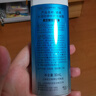 碧柔（Biore）水活防曬優(yōu)護(hù)水凝露90ml身體隔離防曬霜防水防汗美白提亮防紫外線 曬單實(shí)拍圖