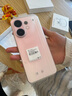 vivo S30 多彩輕薄直屏 5000萬索尼超級潛望長焦 高通第四代驍龍7 6500mAh長續(xù)航 新品手機(jī) 國家補(bǔ)貼 桃桃粉 12GB+256GB 贈TWS耳機(jī) 曬單實(shí)拍圖