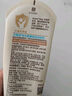 艾惟諾（Aveeno）艾維諾兒童潤(rùn)膚乳 夏季清爽補(bǔ)水保濕身體乳滋潤(rùn)嬰兒寶寶面霜227g 曬單實(shí)拍圖