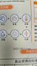 漢捷標(biāo)識【HandJet】H21手持噴碼機(jī)食品塑料袋自動智能生產(chǎn)日期噴墨便攜式打碼機(jī)小型包裝編織袋日期噴碼機(jī) 智能噴碼機(jī)+原裝黑色墨盒 曬單實(shí)拍圖