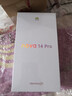華為nova 14 Pro 國(guó)家補(bǔ)貼 新品華為手機(jī) 鴻蒙AI 多焦段紅楓質(zhì)感人像 100W快充 鴻蒙智能手機(jī) 羽砂黑 12GB+256GB 官方標(biāo)配 曬單實(shí)拍圖