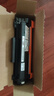 圖盛（TUSHENG）TN2520粉盒適用兄弟DCP-L2548DW硒鼓DCP-L2508DW粉盒 L2628 L2648DW打印機(jī)硒鼓粉盒墨盒碳粉 TN2520XL墨粉盒 曬單實(shí)拍圖