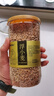 福東海 浮小麥500g  三伏天泡水煮水浮小麥 搭黃芪干姜片 可做止汗茶 曬單實拍圖