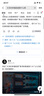 IMF【國家3C安全認(rèn)證】【超迷你丨可上飛機高鐵】超級快充自帶線充電寶小巧便攜移動電源適用蘋果小米 3C認(rèn)證【頂配版50000M+流心黃】 【3C認(rèn)證/當(dāng)日次日達(dá)】頂配50000M丨可上飛機 曬單實拍圖