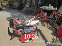 兩驅直連微耕機汽油小型多功能農用犁地起壟耕田果園開(kāi)溝大棚旋耕 兩驅直連173+電啟動(dòng) 曬單實(shí)拍圖