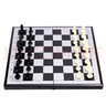 成功國(guó)際象棋磁性象棋益智兒童棋兩用棋盤棋類游戲便捷式國(guó)際象棋5215 曬單實(shí)拍圖