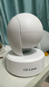 普聯(lián)（TP-LINK）監(jiān)控?cái)z像頭 500萬3K智能雙光全彩夜視 360度全景手機(jī)遠(yuǎn)程語音通話 寶寶寵物室內(nèi)家用安防 IPC45AW 曬單實(shí)拍圖