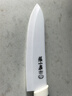 張小泉寶寶輔食菜刀陶瓷刀切片刀切菜小廚刀水果刀廚刀刀具 小廚刀  單把 曬單實(shí)拍圖
