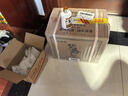 碧春酒復(fù)興15醬香型白酒53度茅香貴州老酒500ml*6整箱裝 曬單實(shí)拍圖