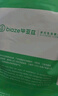 畢亞茲 六類網線 2米 千兆高速寬帶線 CAT6類網絡工程家用電腦路由器監(jiān)控跳線 8芯雙絞成品跳線 WX8 曬單實拍圖
