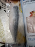 彈指鮮生 挪威青花魚 大西洋鯖魚 冷凍鮐鲅魚固形物≥80% 生鮮 魚類青魚 2袋裝 共12片 凈重1840g 曬單實拍圖