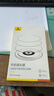 倍思（Baseus）適用蘋果16Pro/16ProMax鏡頭膜 iPhone16Pro/16ProMax后置攝像頭手機保護膜高清耐磨耐刮 2片裝 曬單實拍圖