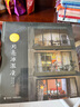 【贈帆布包】白希那繪本圖畫書套裝全10冊遇見想象發(fā)現(xiàn)美好都市童話系列幼少兒3-6歲早教幼兒園寶寶親子閱讀睡前故事 接力出版社官方正版直營暑期閱讀暑假自主閱讀課外讀物書 【贈帆布包】白希那圖畫書全10冊 曬單實拍圖