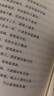 打印資料網(wǎng)上打印快印印刷書(shū)本書(shū)籍裝訂成冊(cè)企業(yè)畫(huà)冊(cè)彩色打印復(fù)習(xí)資料復(fù)印店包郵 量大更優(yōu) 曬單實(shí)拍圖