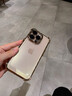 特萊曼尼四角防摔氣囊適用蘋果16promax手機殼新款iPhone16pro高級感鏡頭全包防摔15pro網(wǎng)紅高檔電鍍透明 【鈦原色】氣囊超強防摔 高透原機美感 蘋果16promax 曬單實拍圖